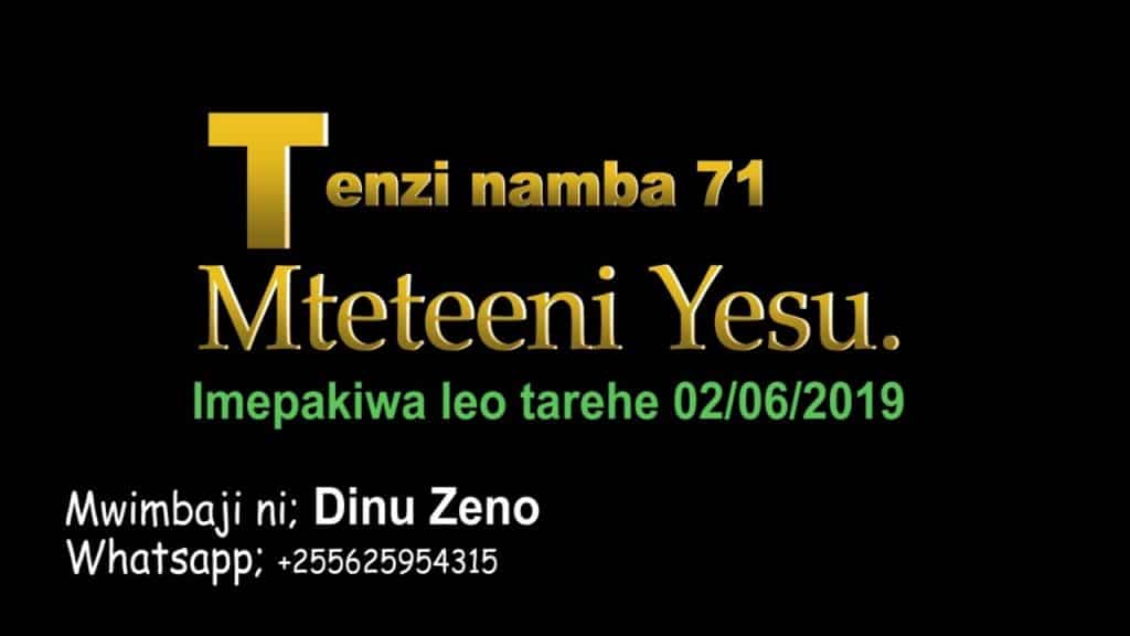 AUDIO Dinu Zeno - Mteteeni Yesu MP3 DOWNLOAD