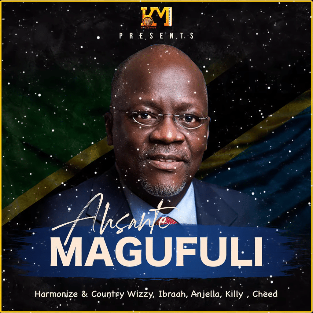 AUDIO Harmonize - Asante Magufuli Ft Konde Music Artists MP3 DOWNLOAD