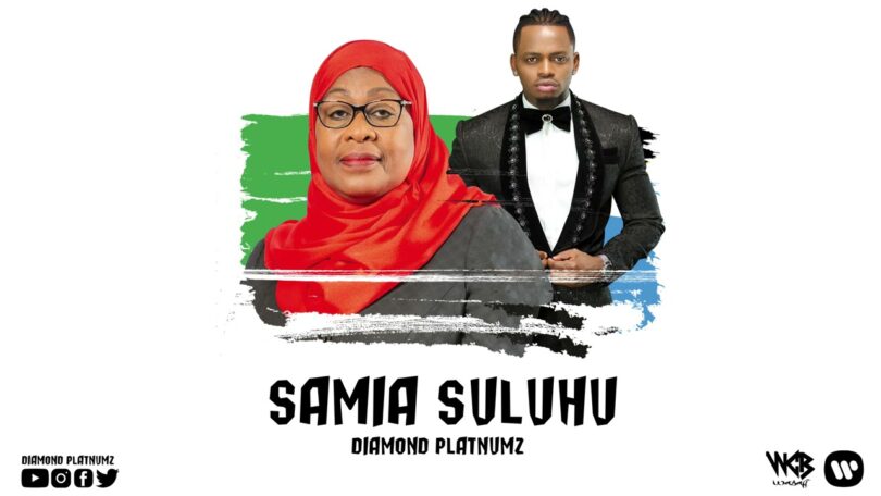 AUDIO Diamond Platnumz - Samia Suluhu MP3 DOWNLOAD
