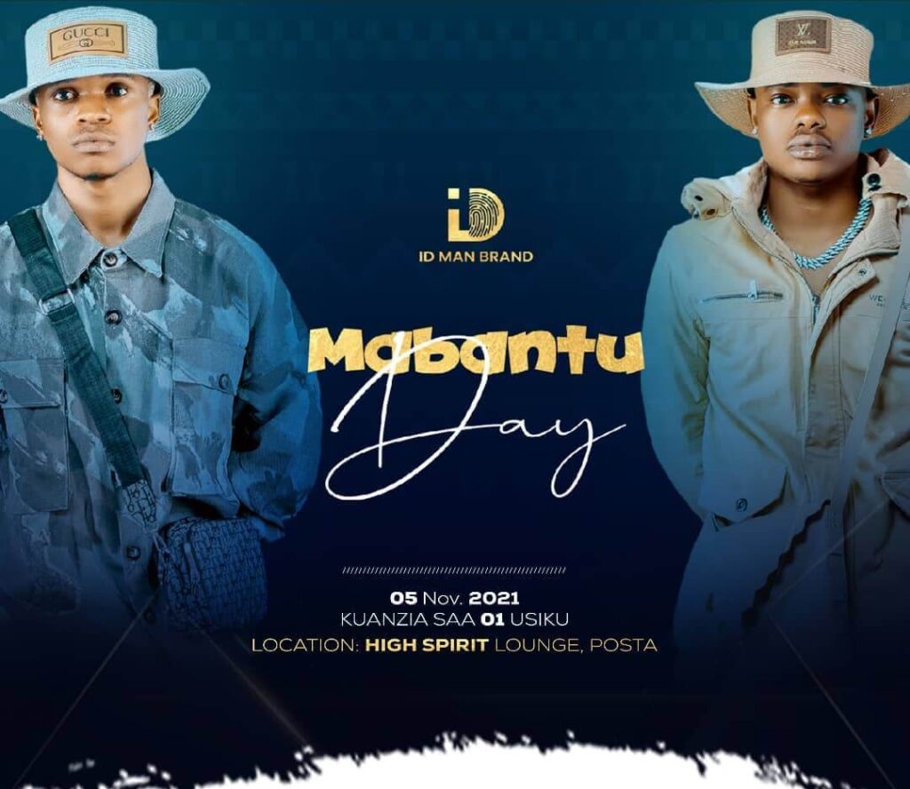 AUDIO Mabantu - Utamu MP3 DOWNLOAD