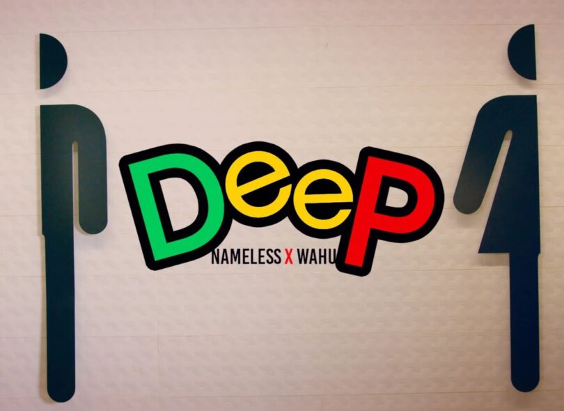 AUDIO Nameless Ft Wahu - DEEP MP3 DOWNLOAD