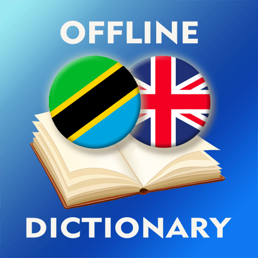 Download Tuki kamusi ya Swahili English dictionary PDF — citiMuzik