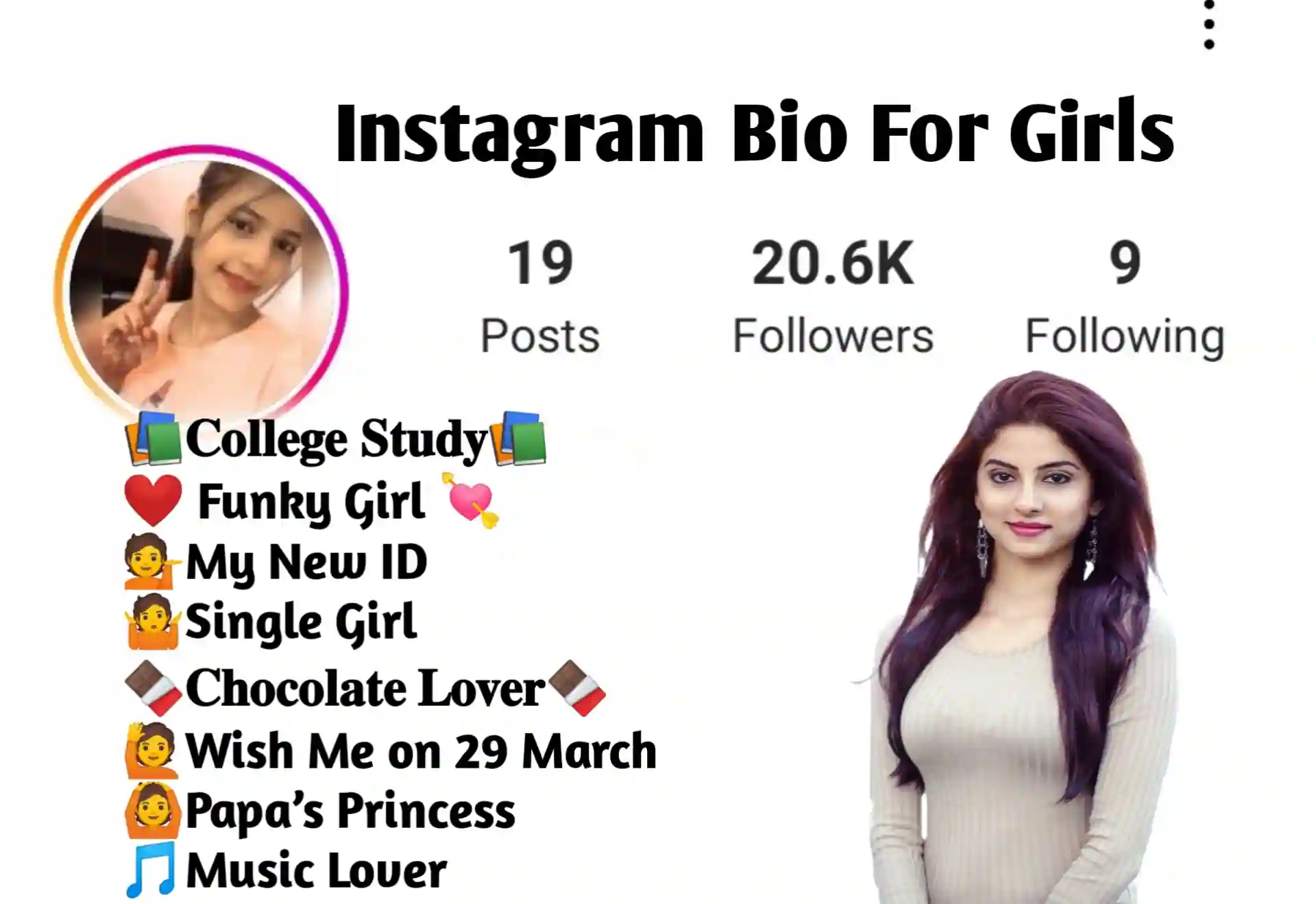 555+ best Instagram bio for girls (November 2023): cool, stylish, attitude  and unique Insta bio