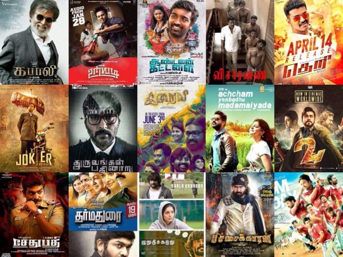 Movies Da 2023 - Download New Tamil Movies Full HD Online — citiMuzik
