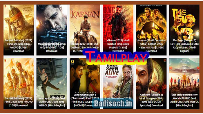 new tamil movies download