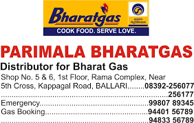 Bharat Gas Booking Number 2023 citiMuzik