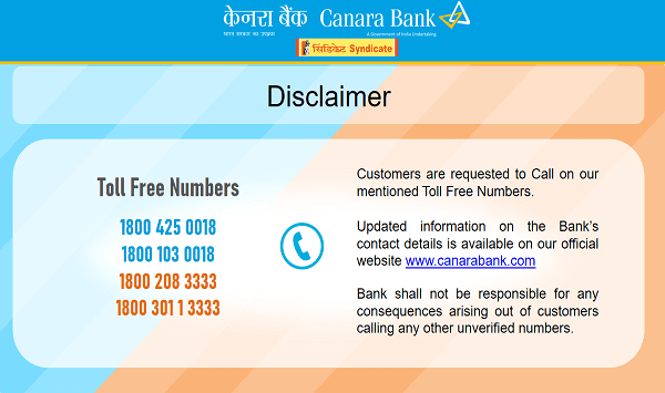 Canara Bank Customer Care Number 2023 citiMuzik