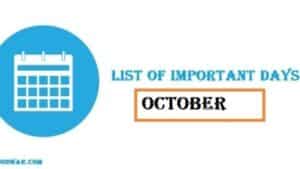October 2023: List of Important National and International Days.