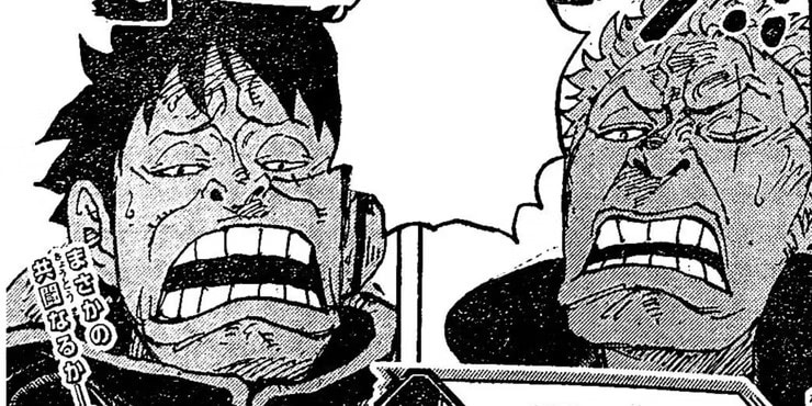 One Piece 1076 Release Date & Time