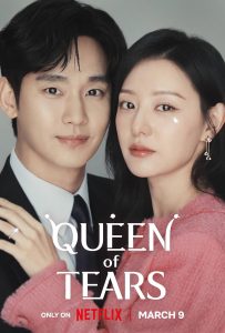 Is ‘Queen of Tears’ getting another season?