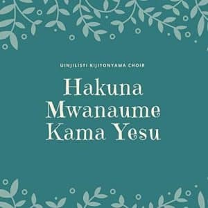 AUDIO Kijitonyama Uinjilisti Choir - Hakuna Mwanaume Kama Yesu MP3 DOWNLOAD