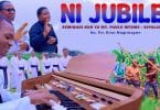 AUDIO Mafrateri Seminari Kuu Ya Mt. Paulo Mtume Kipalapala, Tabora - Ni Jubilei MP3 DOWNLOAD
