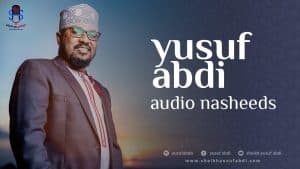 AUDIO Sheikh Yusuf Abdi - Musinitupe Wanangu MP3 DOWNLOAD