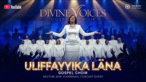 AUDIO Devine Voices - Ulifanyika Laana MP3 DOWNLOAD
