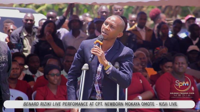 AUDIO Benard Riziki - Captain Newborn Omote MP3 DOWNLOAD