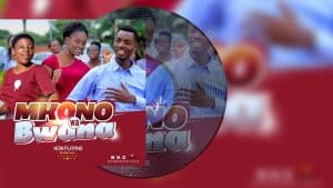AUDIO Aict Dodoma Choir - Mkono Wa Bwana MP3 DOWNLOAD
