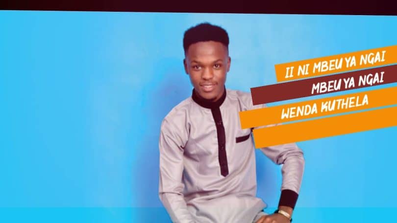 AUDIO Nicky Amani - Ngala MP3 DOWNLOAD