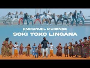 AUDIO Frère Emmanuel Musongo - Soki Tokolingana Ya Solo MP3 DOWNLOAD