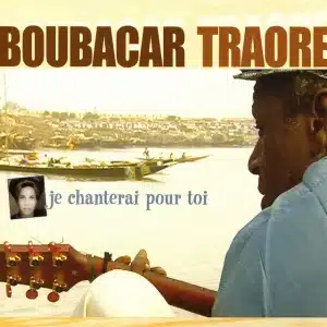 AUDIO Boubacar Traoré & Ali Farka Touré - Duna Ma Yelema MP3 DOWNLOAD