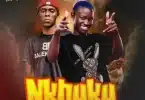 AUDIO Chain Oh Abebu Ft Man G - Nkhuku MP3 DOWNLOAD
