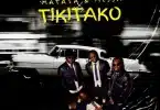 AUDIO Matata Ft. Mejja - Tiki Tako MP3 DOWNLOAD