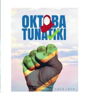Lava Lava – Octoba Tunatiki MP3 DOWNLOAD