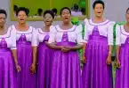AUDIO Shirati Central Sda Church Choir - Samsoni MP3 DOWNLOAD