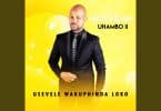 AUDIO Babo Ngcobo - Usevele Wakuphinda Lokho MP3 DOWNLOAD