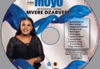 AUDIO Dorcas Moyo - Huya Undinyaradze MP3 DOWNLOAD