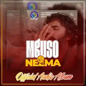 The Redemption Ministers Kenya - Amkeni MP3 DOWNLOAD