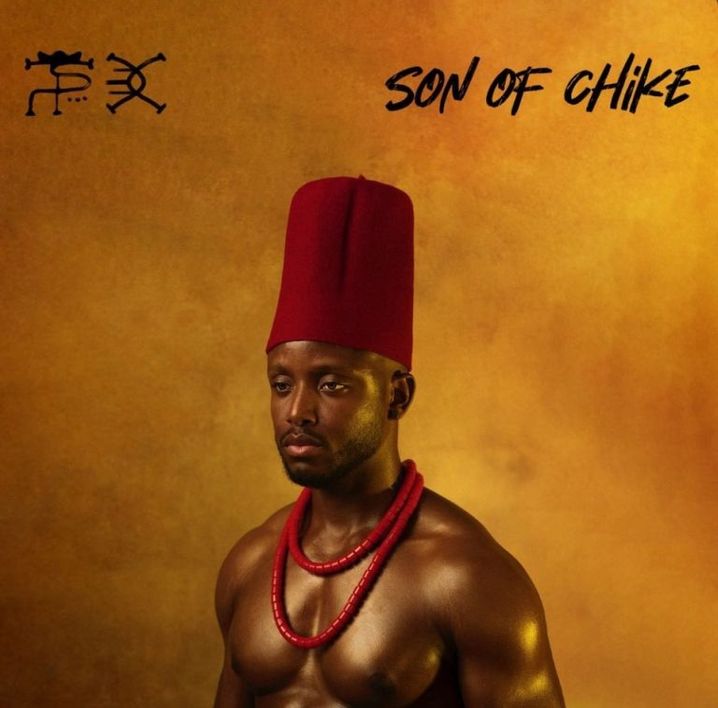 Chiké - Mma (Beauty) MP3 DOWNLOAD