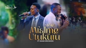 Dr. Ipyana – Mfalme Wa Utukufu ft. Iman Eric Shoo MP3 DOWNLOAD