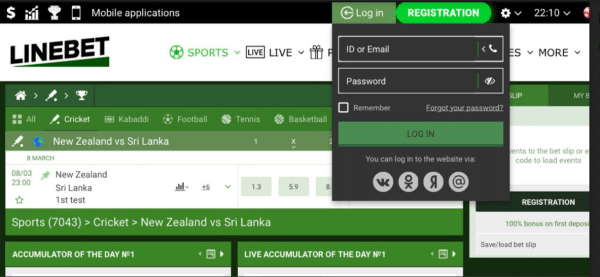 CAF World Cup Qualifiers Ivory Coast vs. Kenya