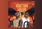 AUDIO Pallaso Ft Jose Chameleone - Omutima Gugwo MP3 DOWNLOAD