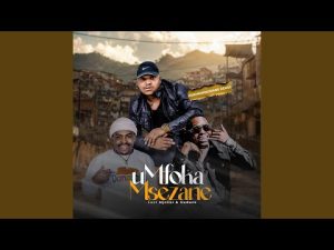 DJ Stokie, LeeMcKrazy, Tman Xpress - Sowenza Rongo MP3 DOWNLOAD