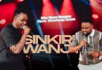 AUDIO Felix N. Dume Ft Bosco Nshuti - Sinkiri Uwanjye MP3 DOWNLOAD