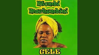 Ntombi Marhumbini - Kiss Me MP3 DOWNLOAD